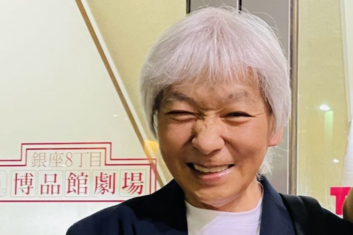 Hidetoshi Omori, Romics d’Oro della XXXIII edizione