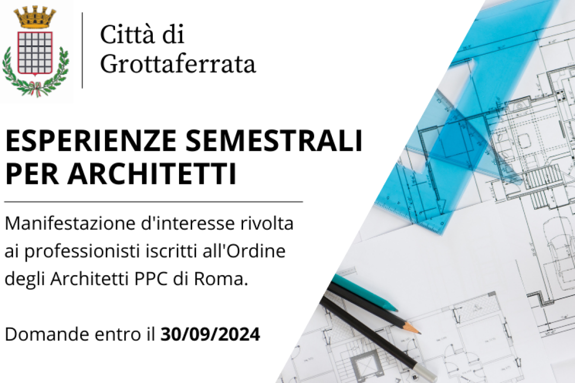 Comune di Grottaferrata - Manifestazione di interesse per esperienze semestrali di formazione