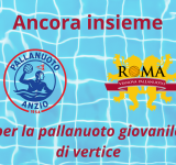 Roma Vis Nova e Pallanuoto Anzio ancora insieme