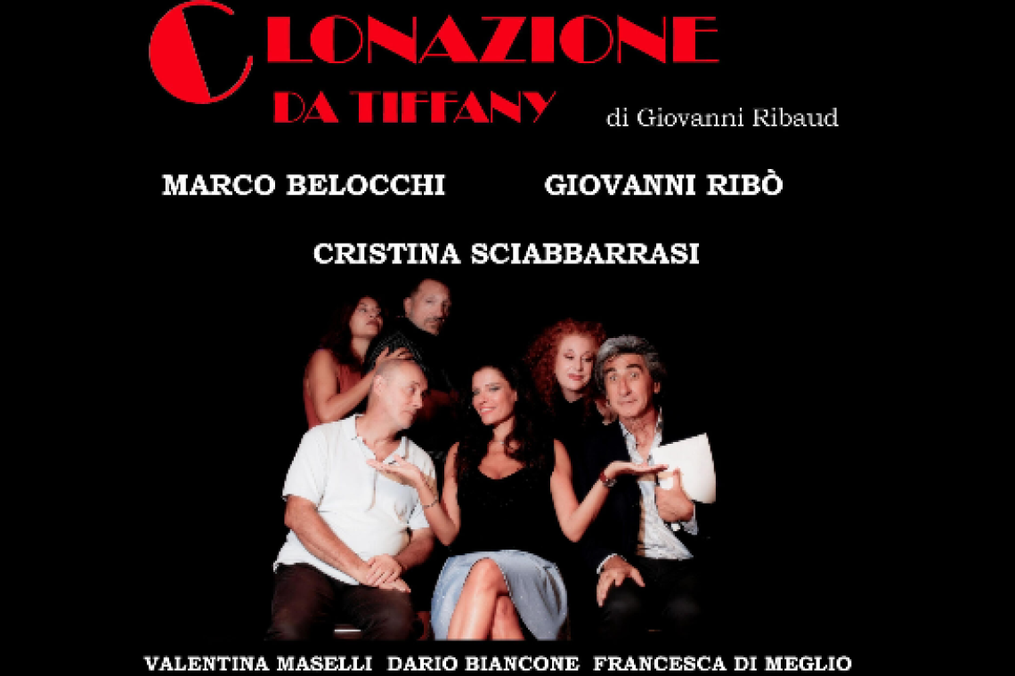 Teatro Anfitrione - Clonazione da Tiffany 2025 – 11/12 Ottobre 2025