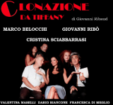 Teatro Anfitrione - Clonazione da Tiffany 2025 – 11/12 Ottobre 2025