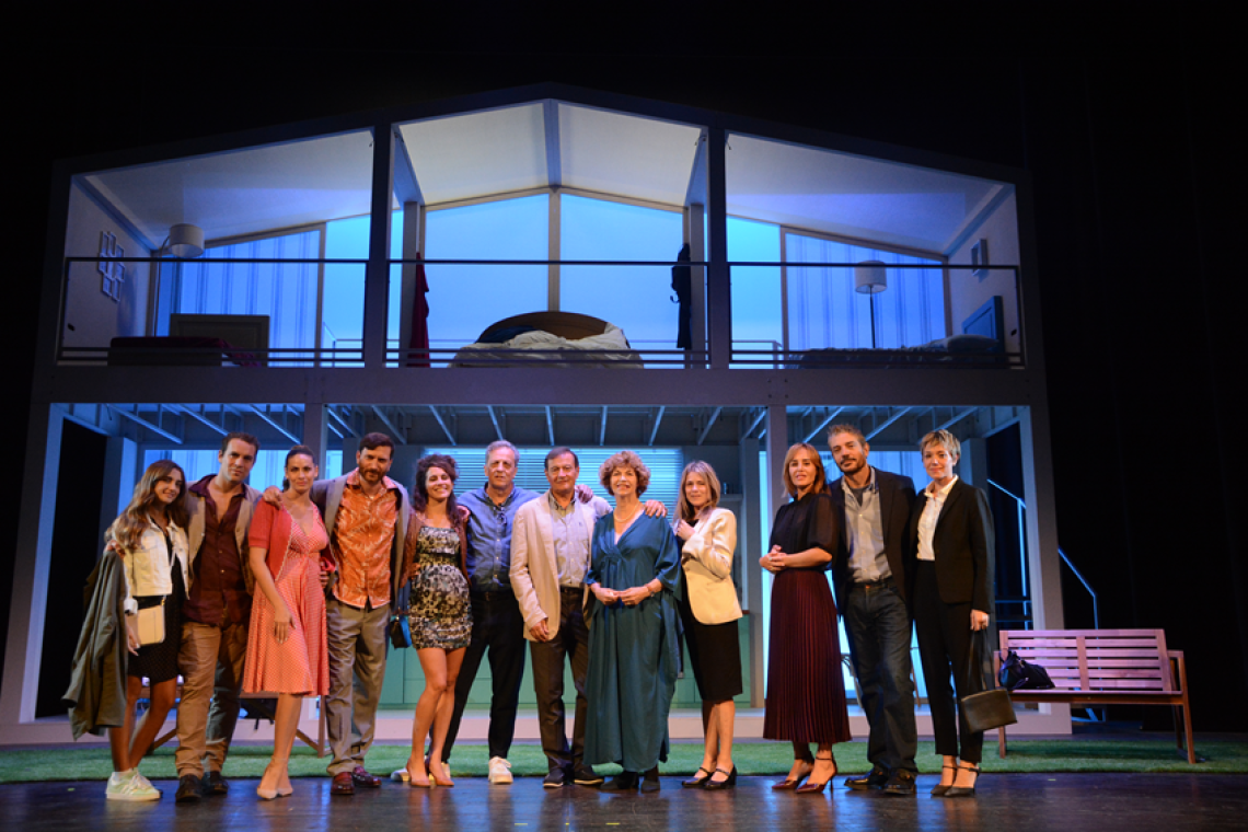 Ambra Jovinelli - A Casa Tutti Bene -  Dal 4 al 15 febbraio 2026