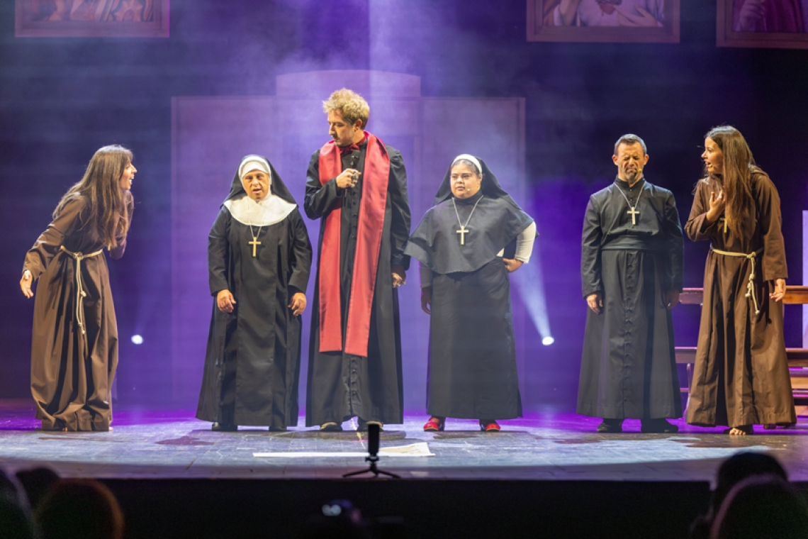 Auditorium Parco della Musica - “Din Don Down – Alla ricerca di (D)io” 30 giugno 2026